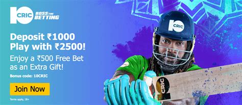 10cric betting|10Cric Cricket Betting in India .